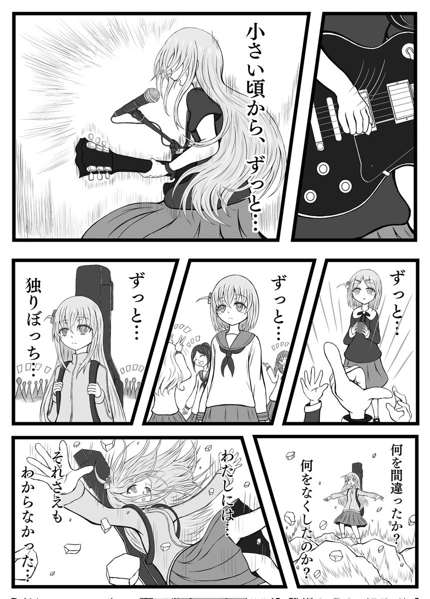 クマタツ tweet media