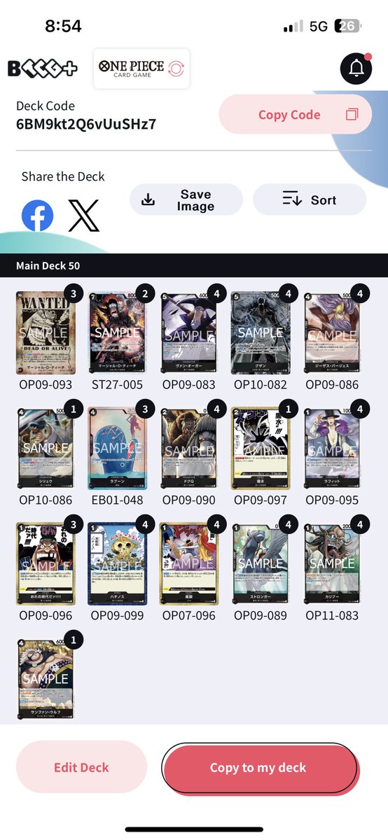 Malaysia CS 
Deck: BB
3V3 with <a href="/SFKTeeHanYong/">TeeHanYong</a>, <a href="/Heliuskyp/">Helius</a> 

R1: UP Luffy ✅ Team ✅
R2: U Buggy ✅ Team ✅
R3: B Lucci ✅ Team ✅
R4: R Zoro ✅ Team ✅
R5: B BB  ❌  Team ✅
R6: G Zoro ❌ Team ❌
R7: UP Luffy ✅ Team ✅
T8: UP Luffy ❌  
T4: UP Luffy ✅ 
T2: UP Luffy ❌ Team ✅