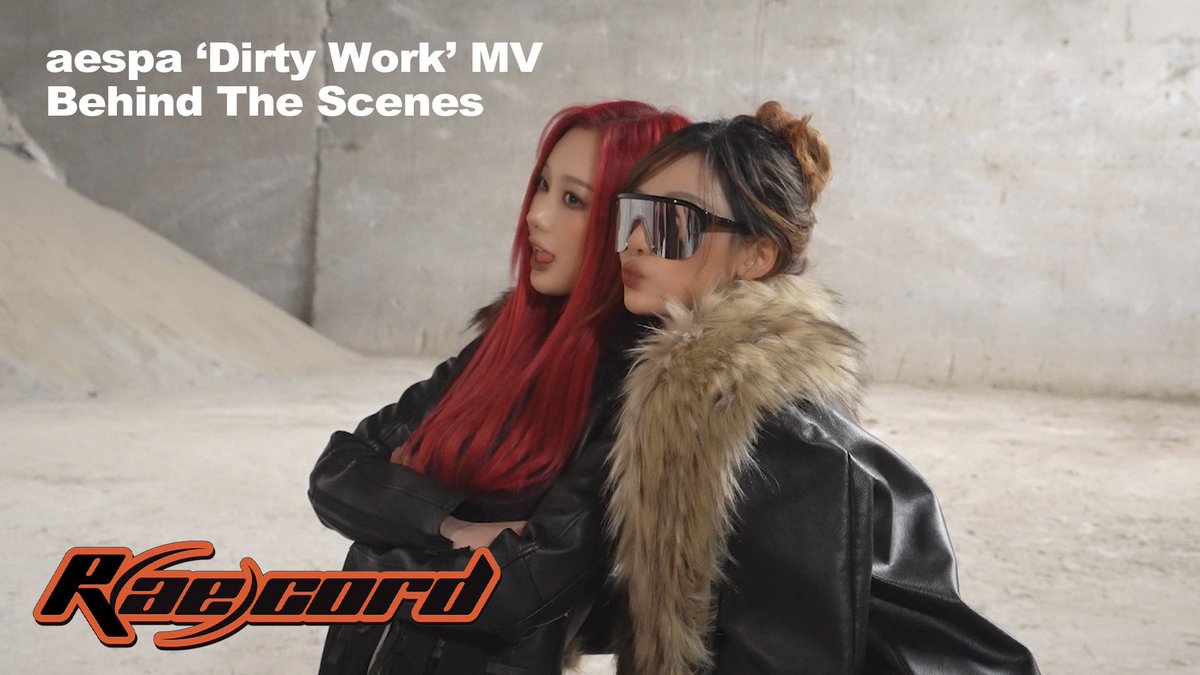[R(ae)cord] 퇴근 못 하게 하는 진흙지옥🤎 | 에스파 ‘더티 워크’ MV 비하인드 (aespa ‘Dirty Work’ MV Behind)

youtu.be/n-OlZnhCwxY

#aespa #에스파 #DirtyWork
#æspa #aespaDirtyWork
#Raecord #MV #Behind