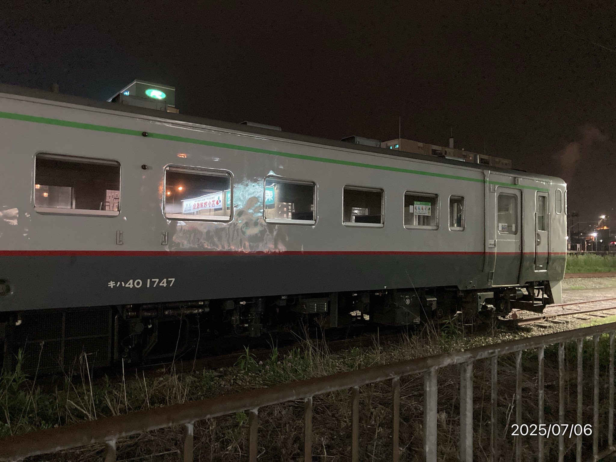 39.キハ40 1747 JR北海道 キハ40 1747 (キハ40系) 車両ガイド