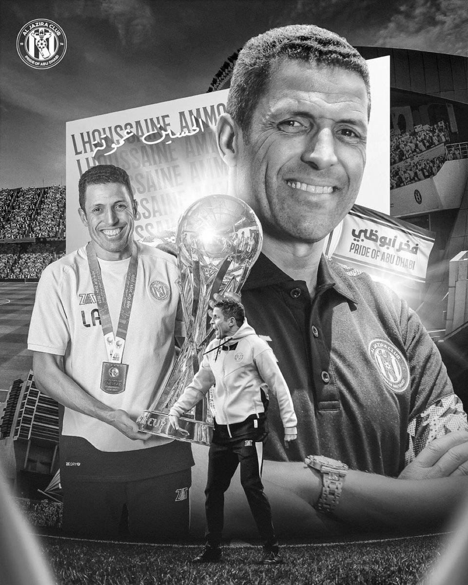 بعد تحقيق كاس اديب .. سمعنا انه هناك نية كبيرة في اقالة عموته .. والحين نشوف استمراره ⁉️
لا يكون حقق كاس العالم ولا خلصوا مدربين العالم 🤔
 #اقالة_عموته_مطلب