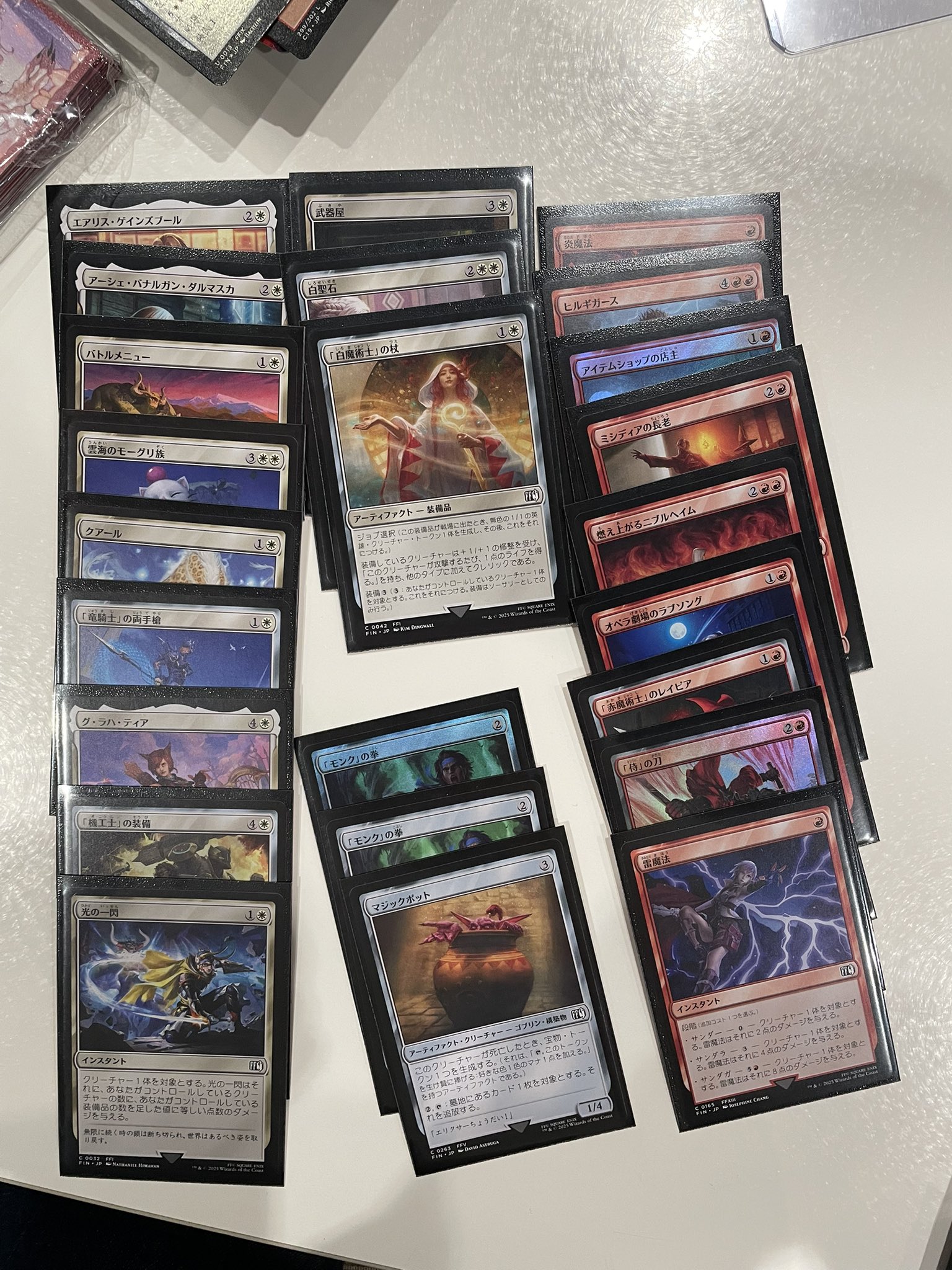 ささきページ おはようございます！ ZX-4R/RR ZX-25R/RR の2026年モデル発表に