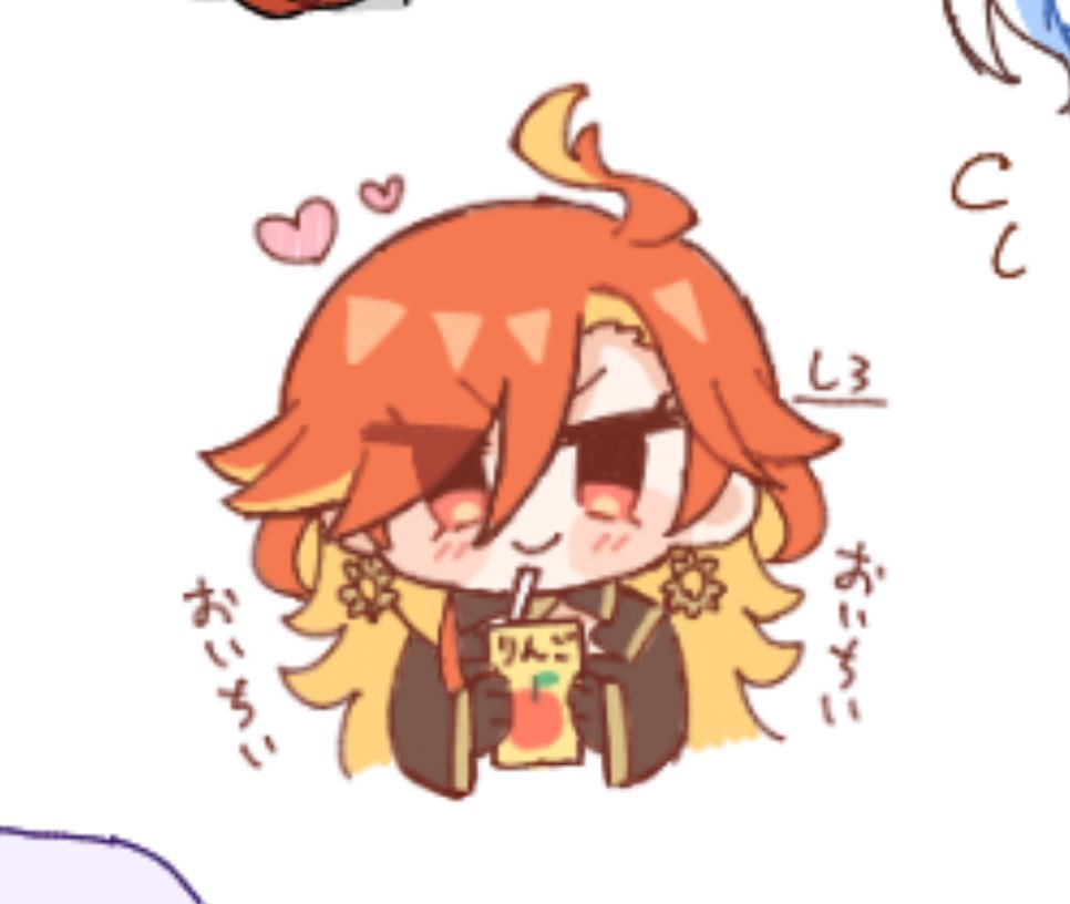 しろ💫 tweet media