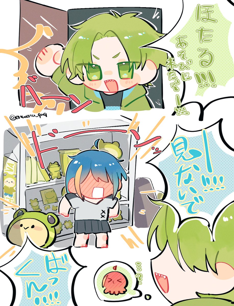 Post by 江沼NnK on X: 謎シチュ