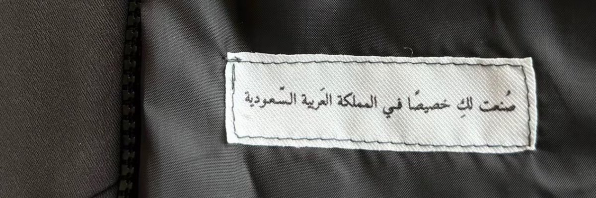 SAUDI POPULAR tweet media