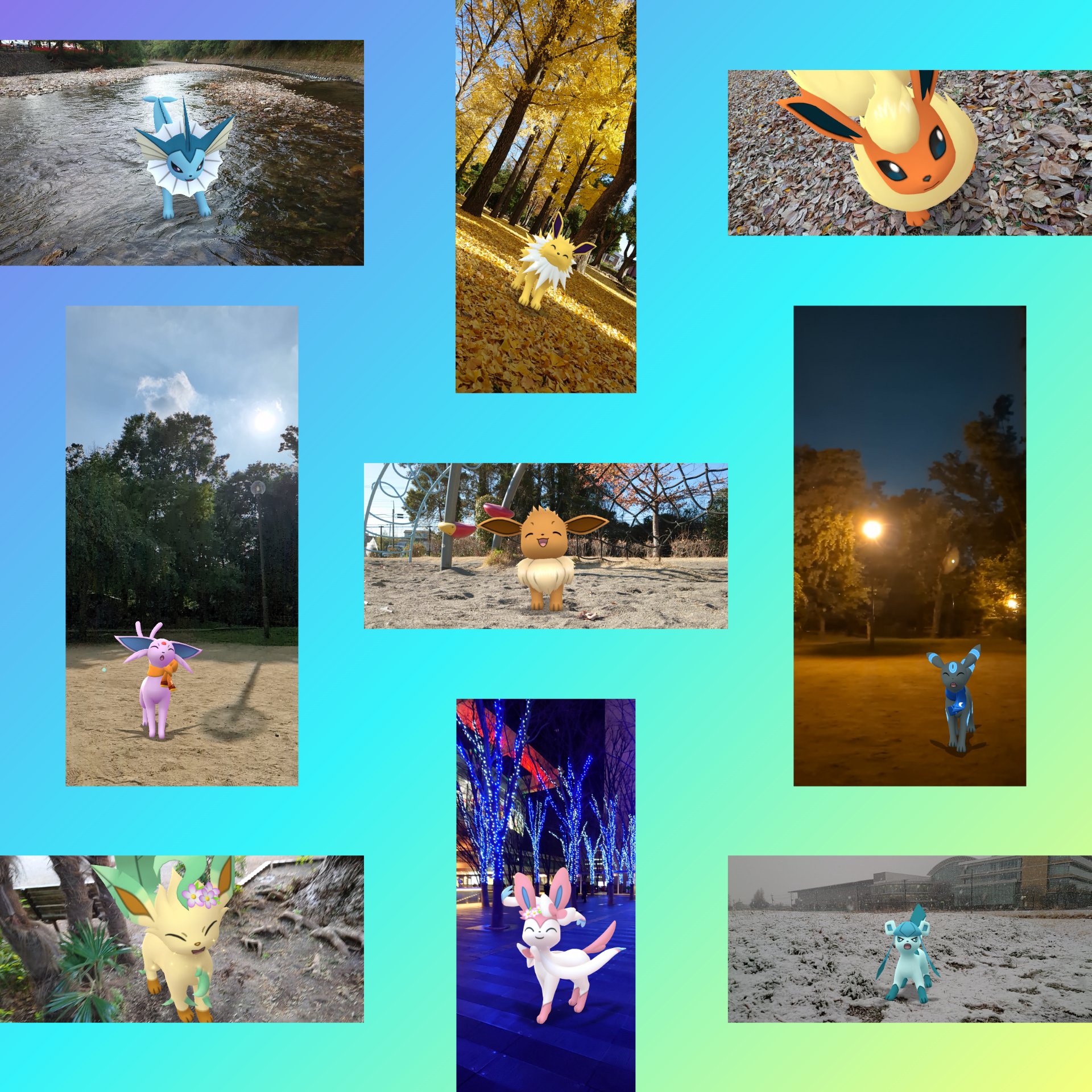 ブースター、サンダース、シャワーズ、エーフィ、ニンフィア　sar