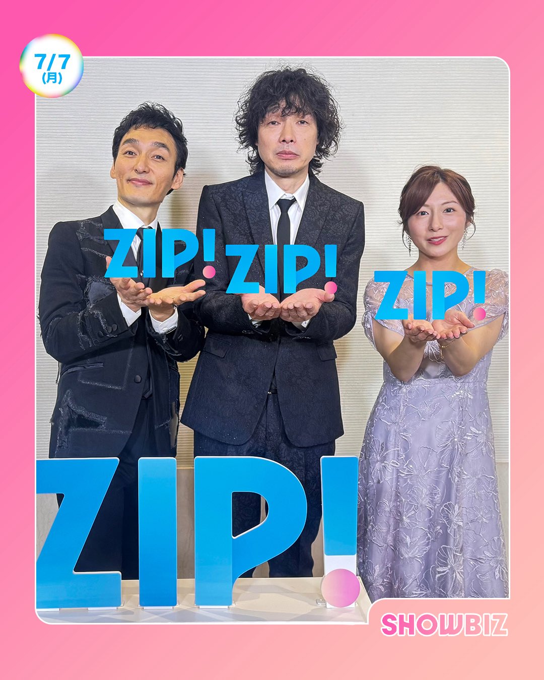 斉藤和義 昔の 会報 せっちゃんタイムス Vol.7 saito_kazuyoshi_A.jpg?impolicy