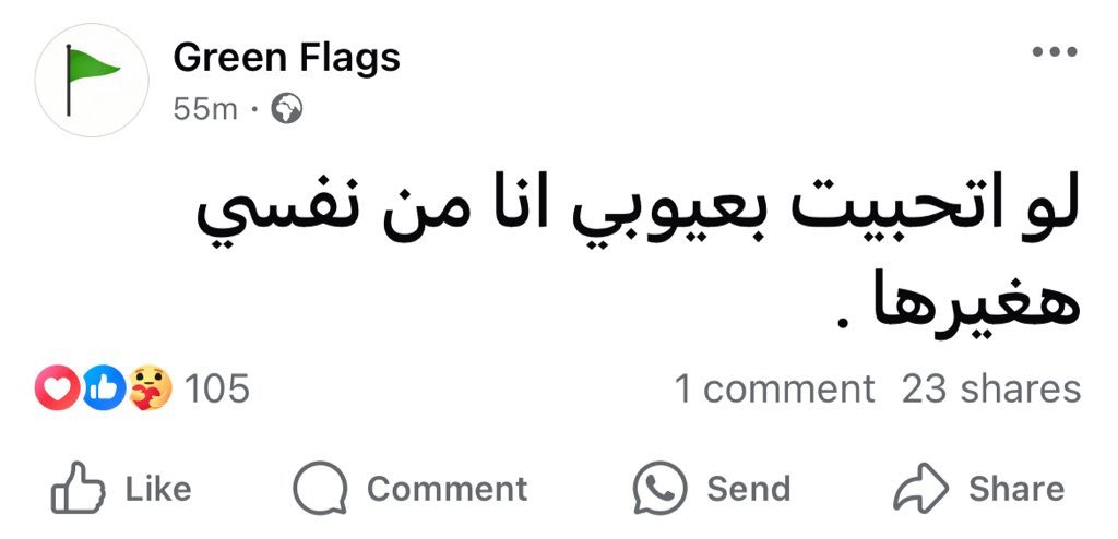 Christina Chamoun (@christinacham) on Twitter photo 