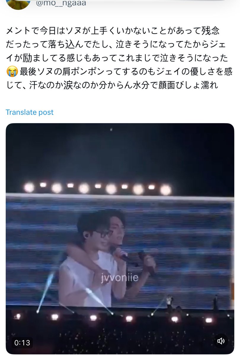 샐마•𝗘𝗡╸⁷ tweet media