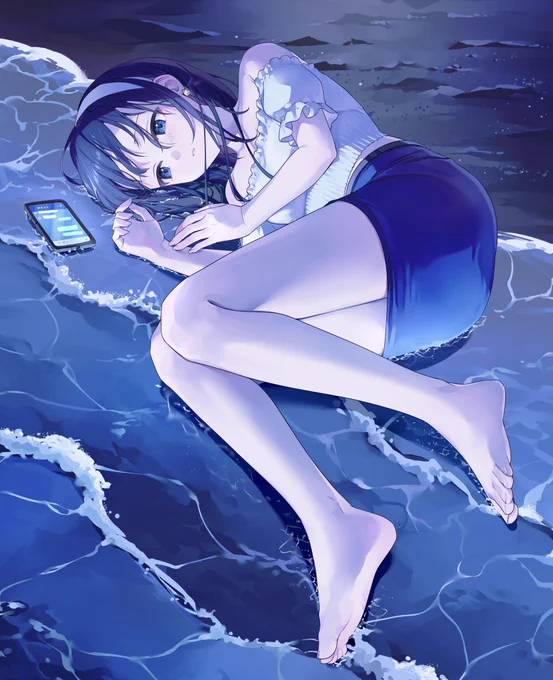 海が尽きようとも