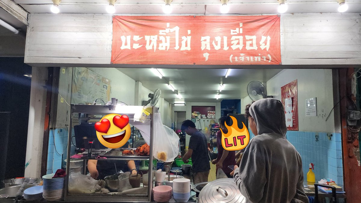 iamjaerea's tweet photo. 오빠 맛있겠지?🤭 이런 노포 어때
#재쥬마이쮸 #재쥬와쮸 #재마쮸 #재맛추 #재쥬가자쥬가 #JJMJ #재쥬맛집 https://t.co/Ngj8g6phuK