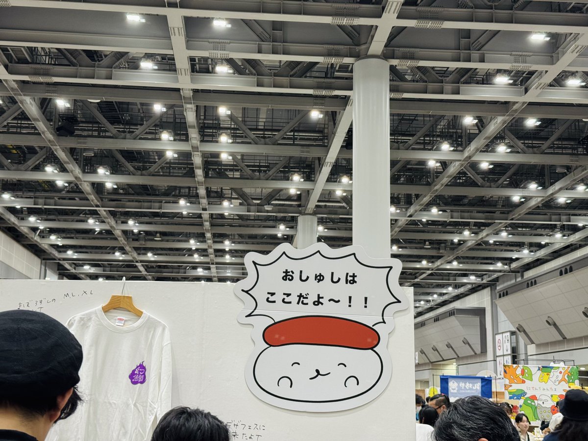 もり🧖🏻‍♀️.eth tweet media