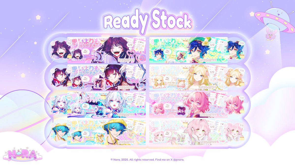 pnora's tweet image. Help rt? Tia!

Aku ada 32 layout rs 2d yang bisa ditake langsung via DM 💗 pricenya 15K/ea yap! Boleh sebut nomornya aja mau take yang mana [cek ALT]. Selamat jajan &amp;gt;___&amp;lt;

#zonauang #zonajajan #zonaba