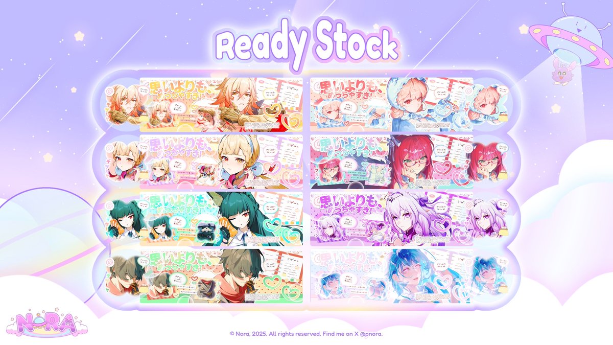 pnora's tweet image. Help rt? Tia!

Aku ada 32 layout rs 2d yang bisa ditake langsung via DM 💗 pricenya 15K/ea yap! Boleh sebut nomornya aja mau take yang mana [cek ALT]. Selamat jajan &amp;gt;___&amp;lt;

#zonauang #zonajajan #zonaba