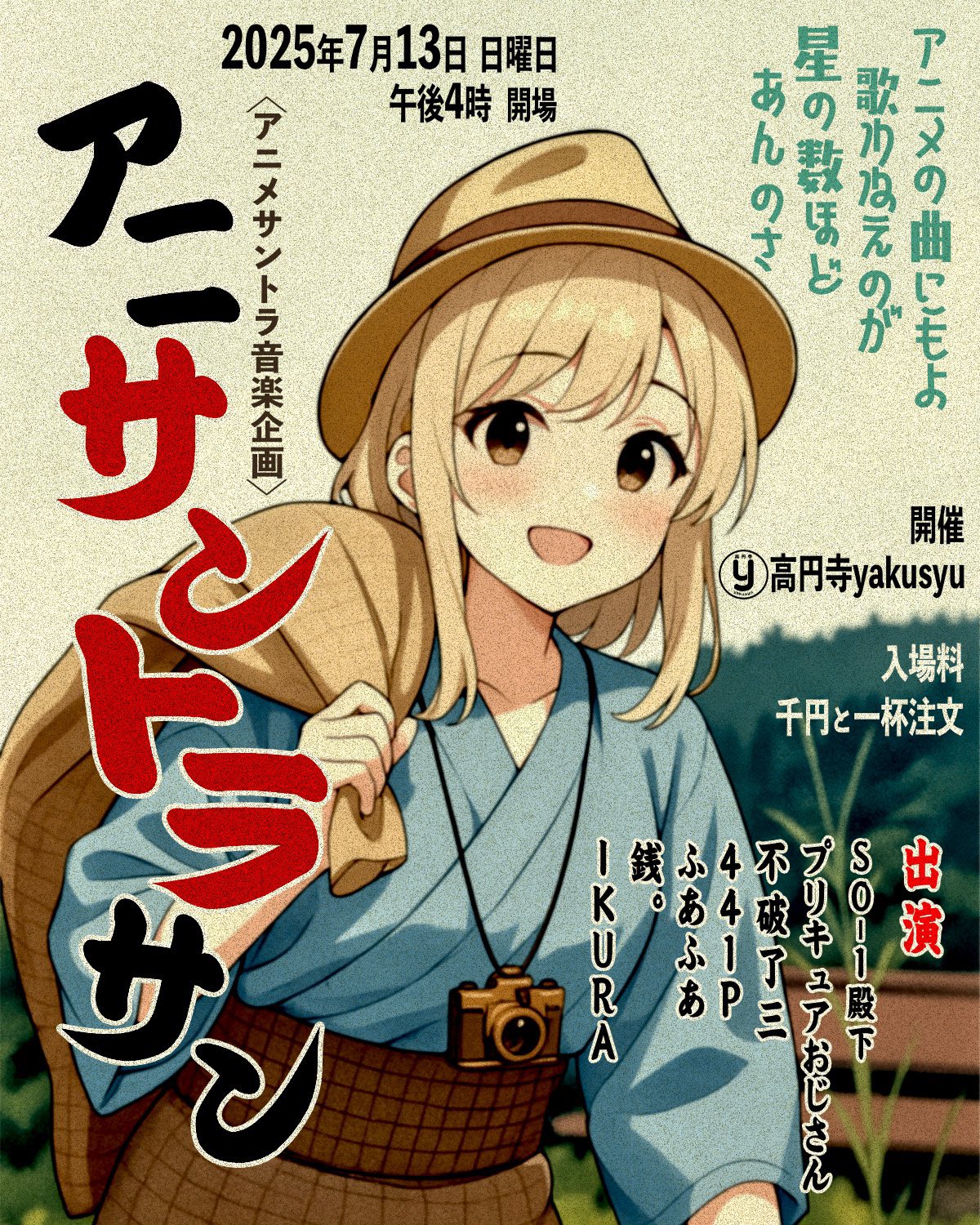 ✤当日発送✤ アポバスターF 3本【新品未開封】