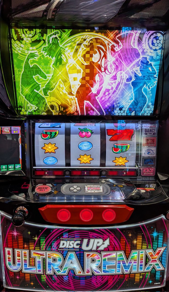 ポテンツ(さいたまんも) tweet media