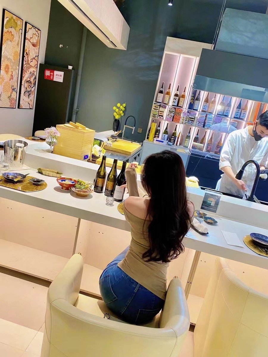 南京，see u again～