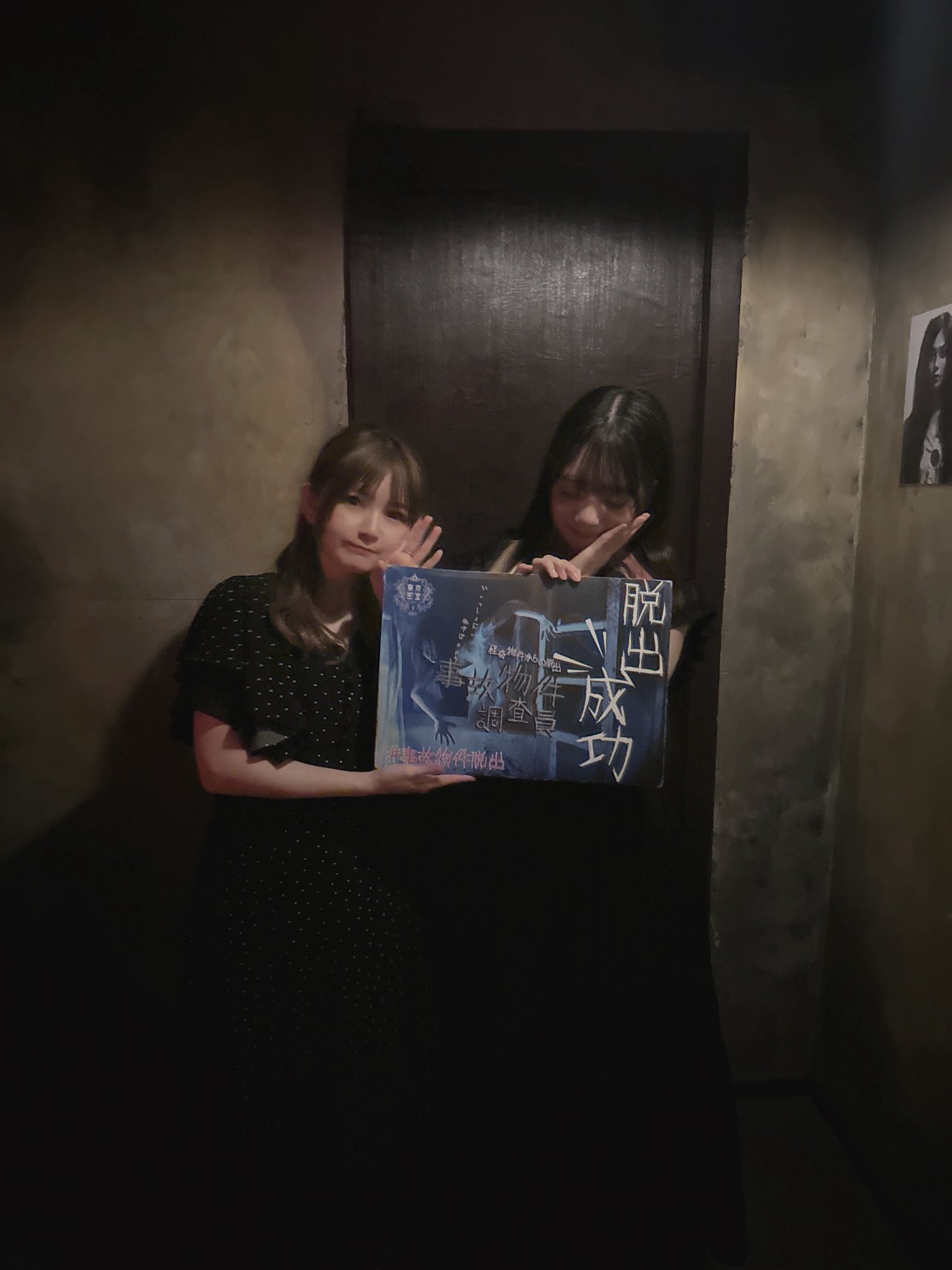 新しゅんしゅん 新メンバー］しゅんしゅんを集めました‼︎《ボンボン tv切り抜き