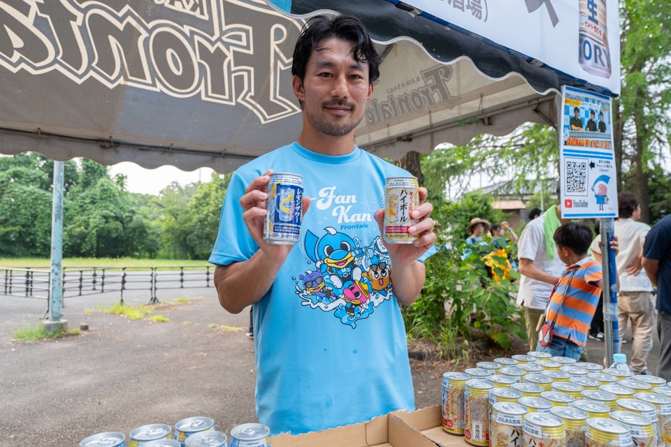 frontale_staff's tweet photo. #2025川崎ファン感 大盛況のなか終了しました!!

最後かもしれない夏のファン感。
最終集計の結果、来場者は10,001人でした!!

たくさんのご来場ありがとうございました。
LIVE配信をご覧いただいた皆さんもありがとうございます。

今日1日、楽しんでいただけましたか?
選手もたくさんのパワーをもらったようです。

少し休んで、またアツく共に闘っていきましょう!

#frontale