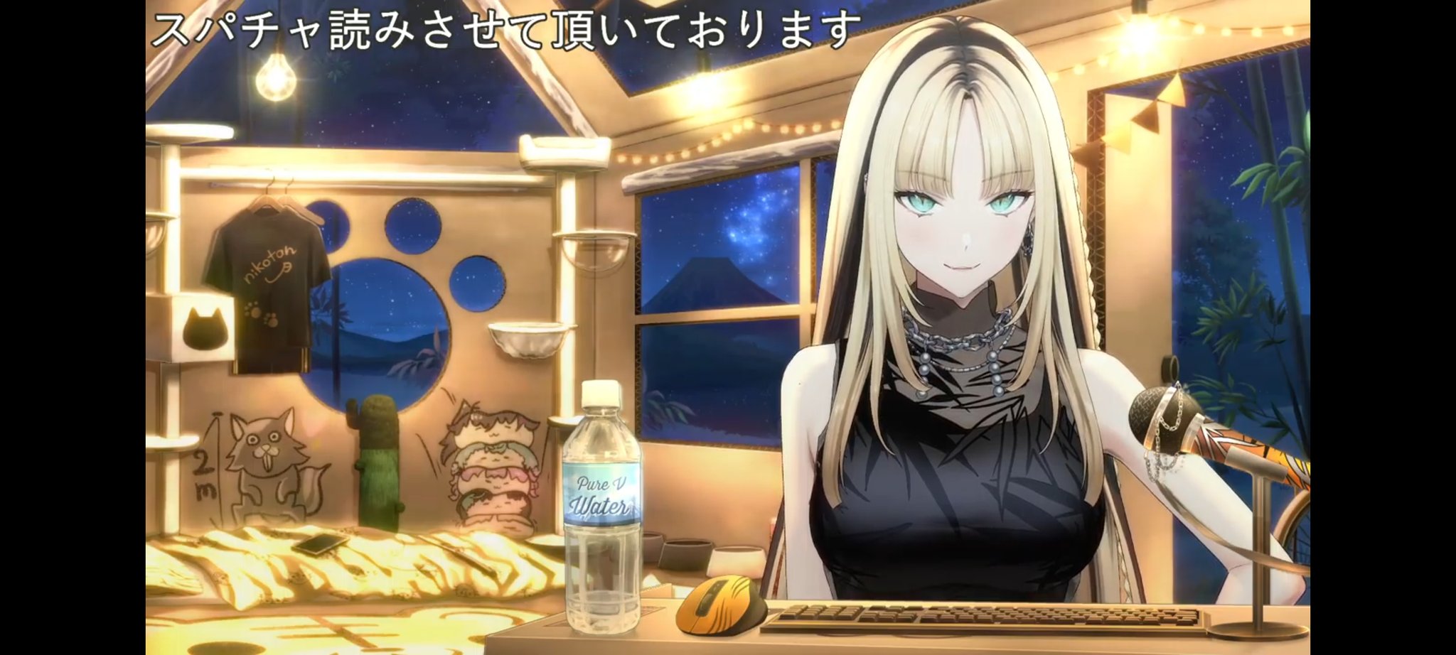 ♡ チップ⟡.·* 様、専用♡※他の方はご遠慮ください‼️ さ2 on X: 