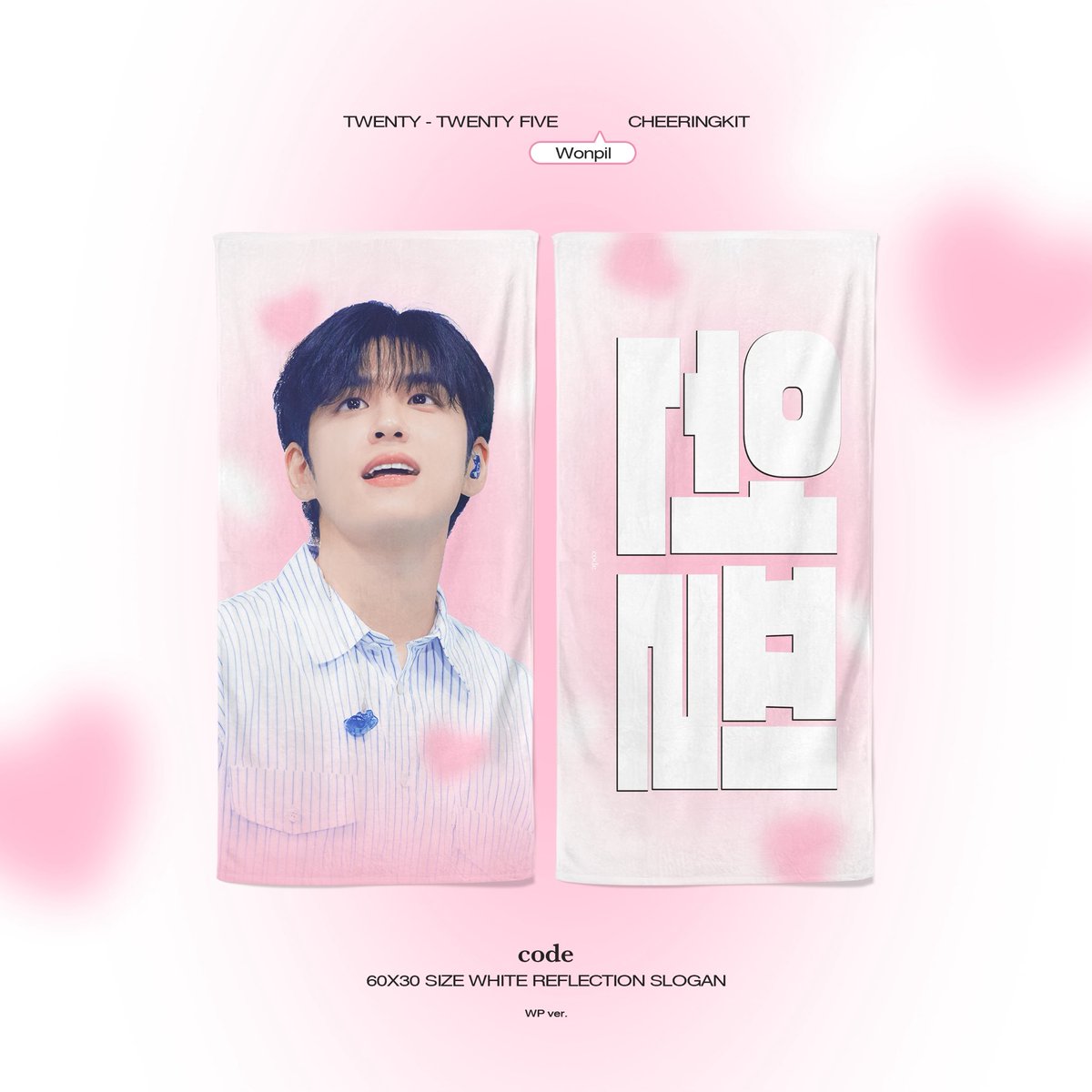𝗖𝗵𝗲𝗲𝗿𝗶𝗻𝗴 𝗸𝗶𝘁 𝗳𝗼𝗿 𝗬𝗼𝘂𝗻𝗴 𝗸 &amp; 𝗪𝗼𝗻𝗽𝗶𝗹 ⋆.˚🦋༘⋆🩷

ᰔ 25.07.06 22:30 ~ 25.07.12 23:59

ᰔ tmm.im/p/48502

ᰔ 7/15 ~ 순차 배송 (G.O > DM)

ᰔ #RT 추첨 두 분께 랜덤으로 한 장씩 드립니다

#데이식스 #Day6
#영케이 #원필 #Youngk #원필