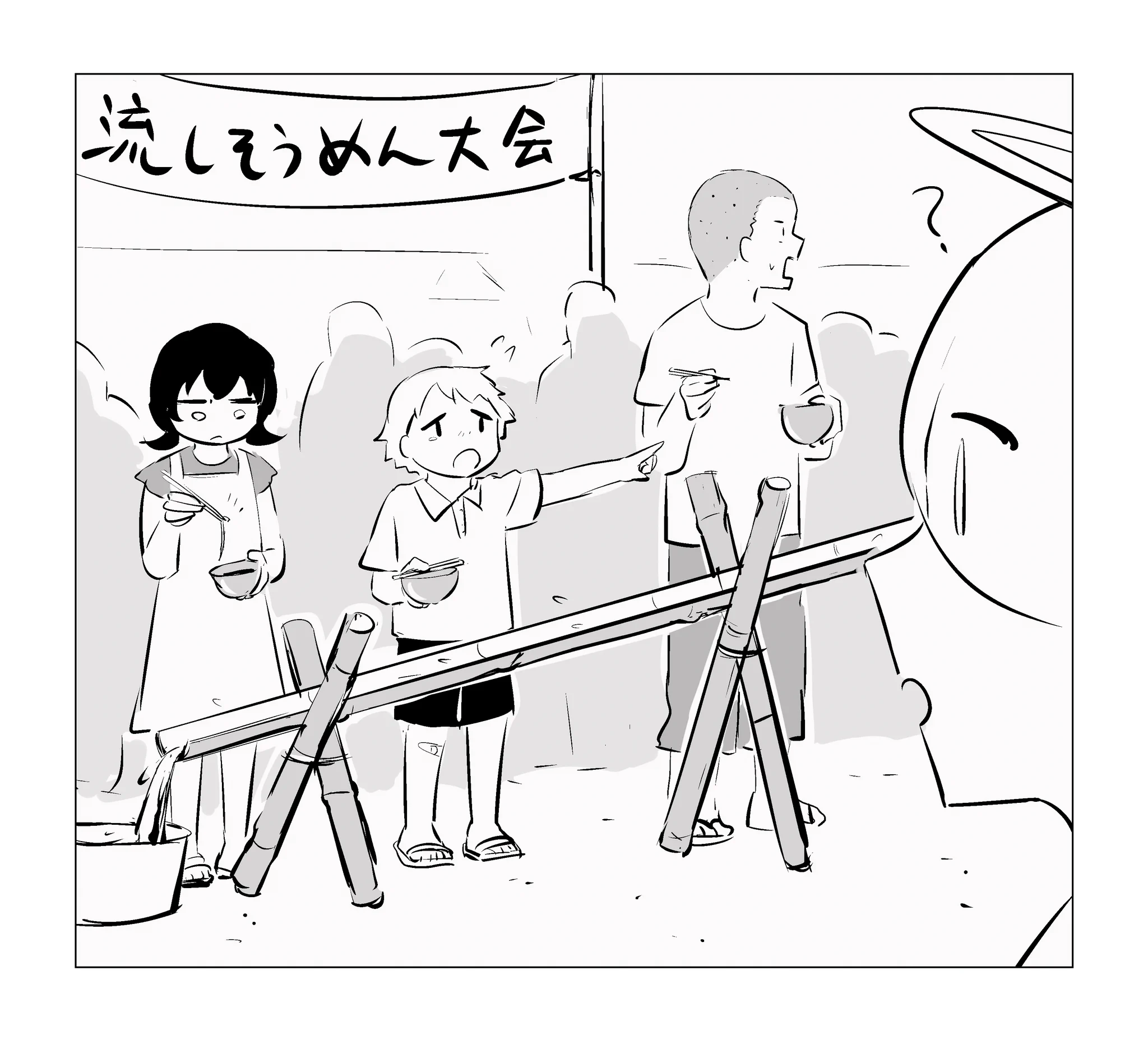 【裁断済】アボカド巻　まとめ　漫画 アボガド6 on X: 
