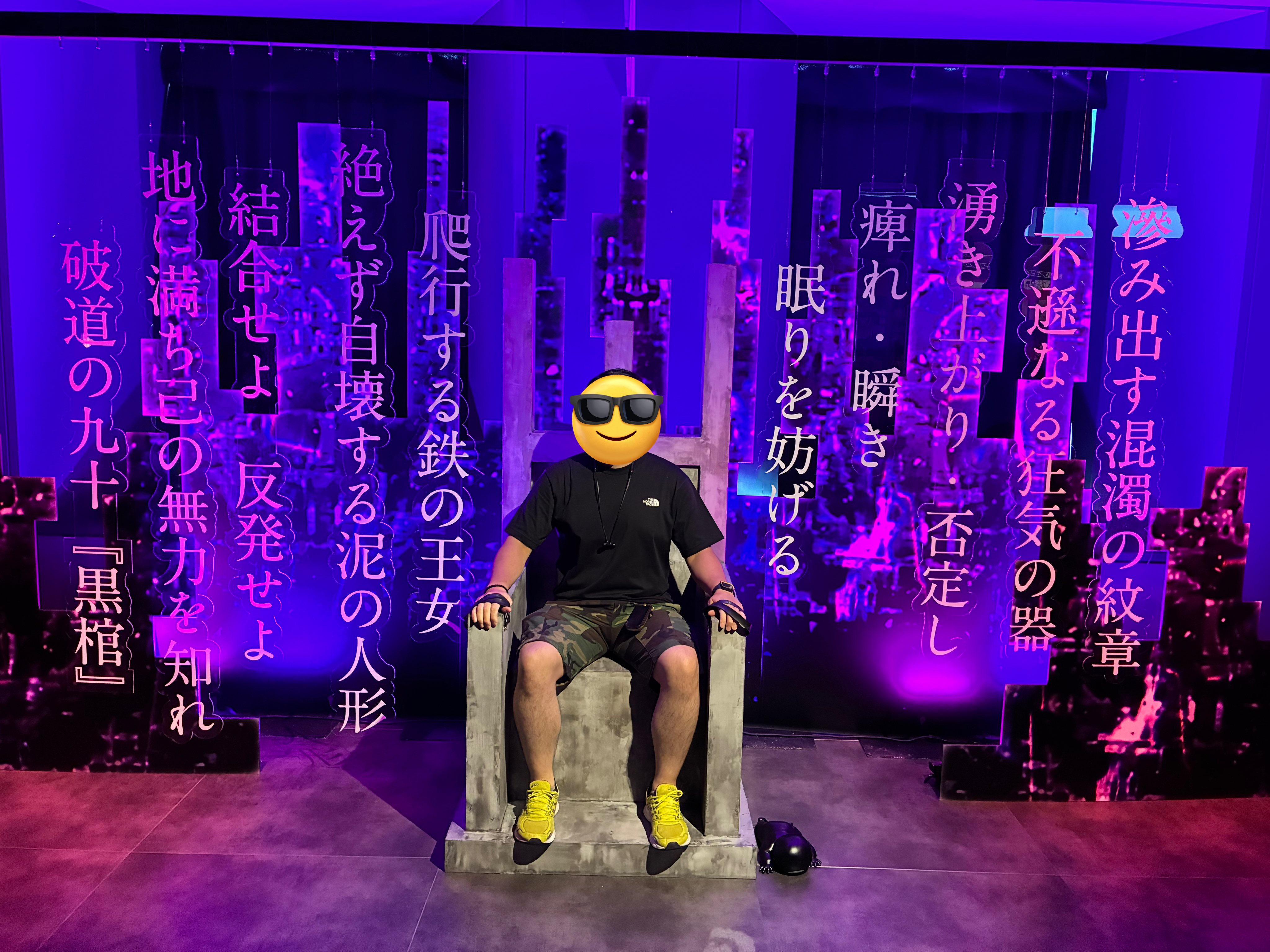 ポンTA (@daijuuuuuu) / X