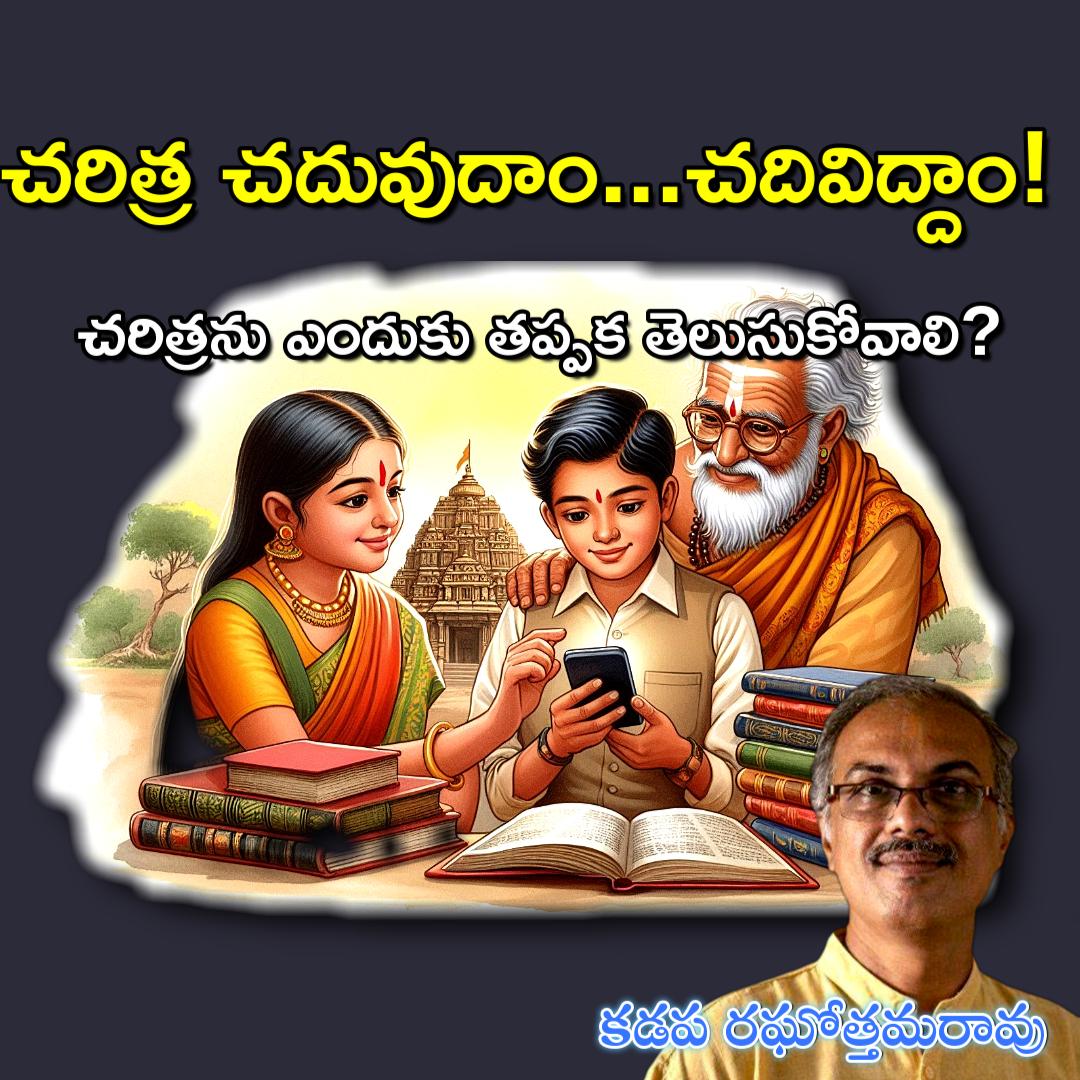 Pragna Creatives tweet media