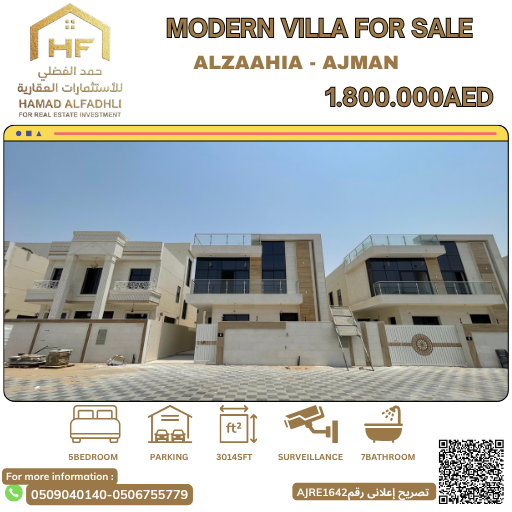 HamadAl23217551's tweet photo. تملك الان فيلا بالزاهية ارتداد امامى كبير بموقع مميز تتكون من 5 غرف نوم ماستر وصالة ومجلس بسعر مميز فقط تواصل معنا
شركة حمد الفضلي للإستثمارات العقارية خبرة 19 سنة في مجال العقارات -  0509040140- 067488839 تصريح إعلانى رقم AJRE1642 https://t.co/BrbymezMiQ