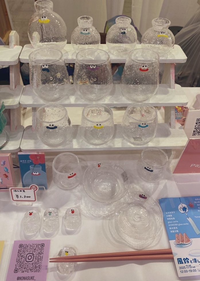 nonasuke_'s tweet image. 改めましてデザフェス2日間ありがとうございました👀
沢山の方に見て頂く機会は毎回緊張しますがそこでしか得られないものがあるので楽しんでいます😌
お次はハンドメイドジャパンフェス❕
在庫を少しでも増やして皆様に見ていただけるよう制作に励みます🏋️
#デザフェス61 #デザフェス