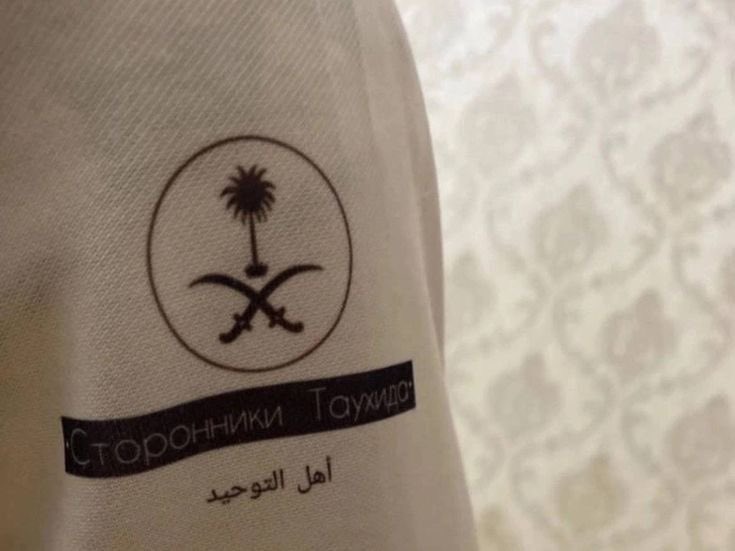 SAUDI POPULAR (@saudipopular) on Twitter photo 