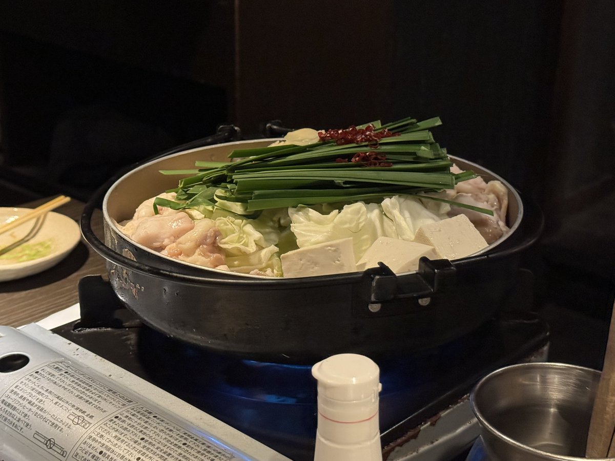 今シーズンもお疲れ様でした