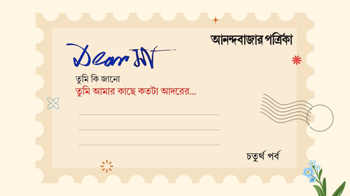 Opus Communication Offical tweet media