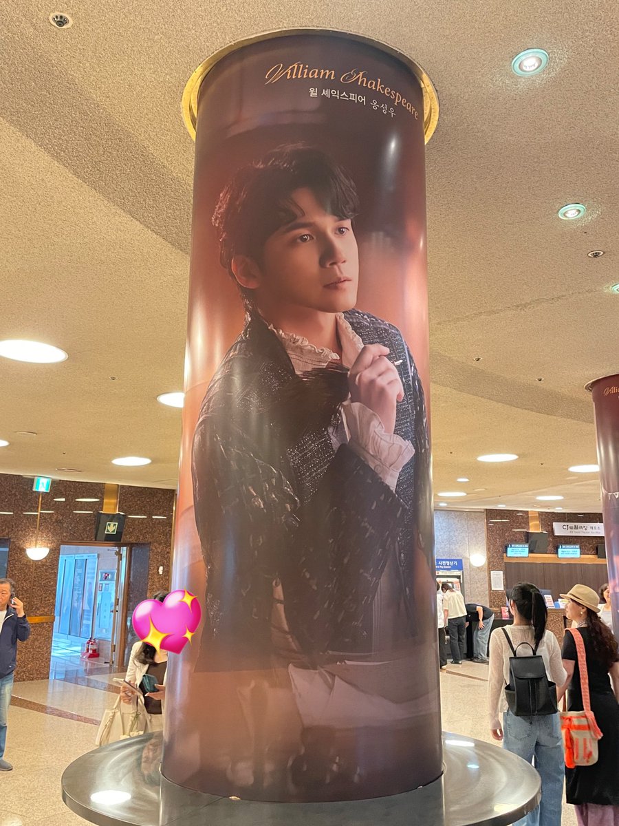 운명, 𝐃𝐞𝐬𝐭𝐢𝐧𝐲💘 tweet media