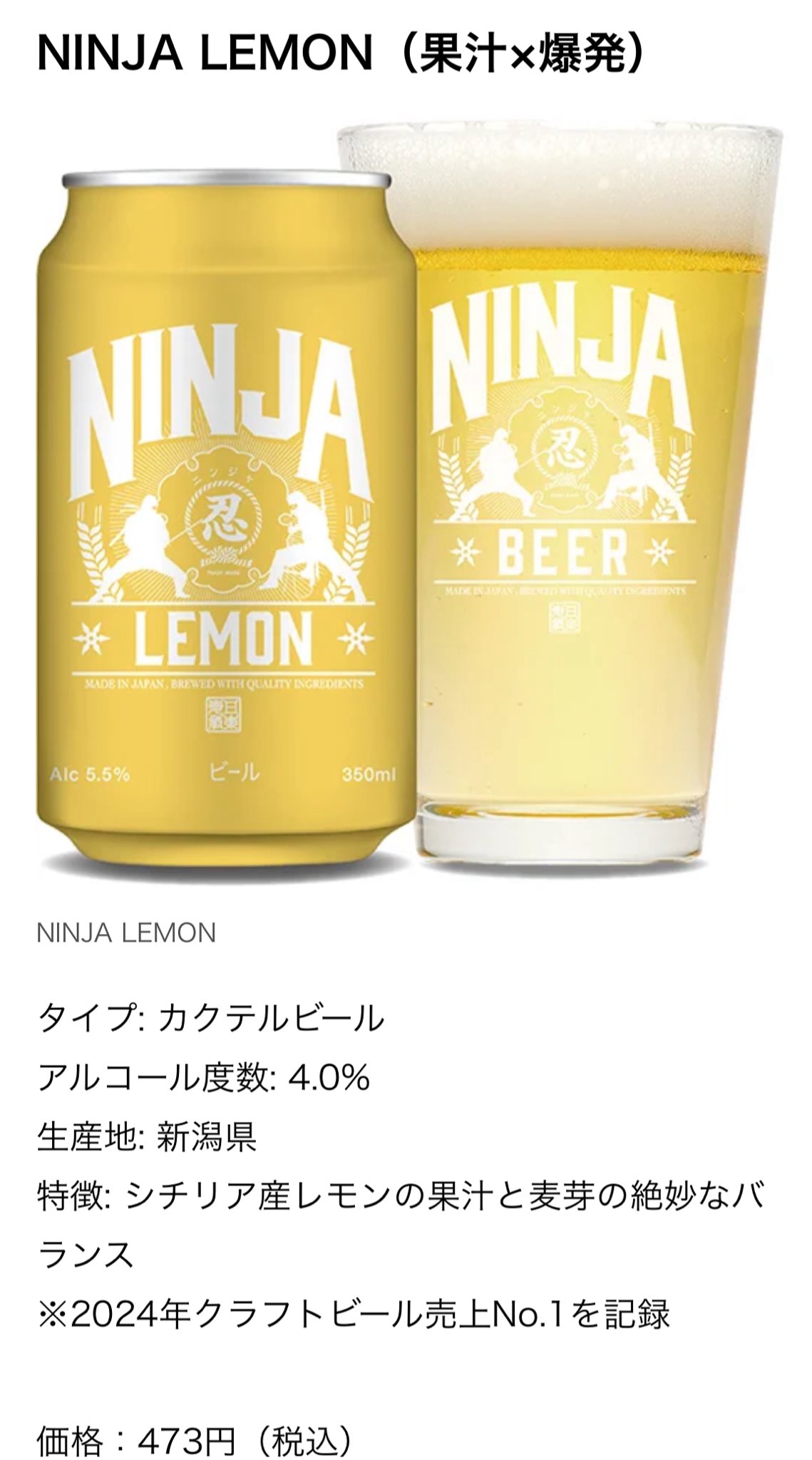 琥珀のダーリン🍉Ⅲ🕊 on X: 