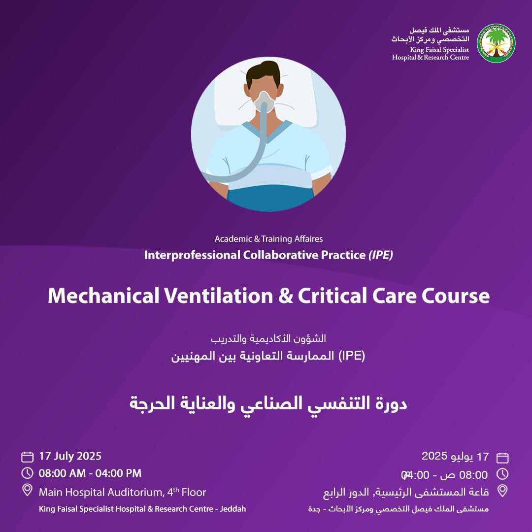 JCME (Continuing Medical Education) tweet media