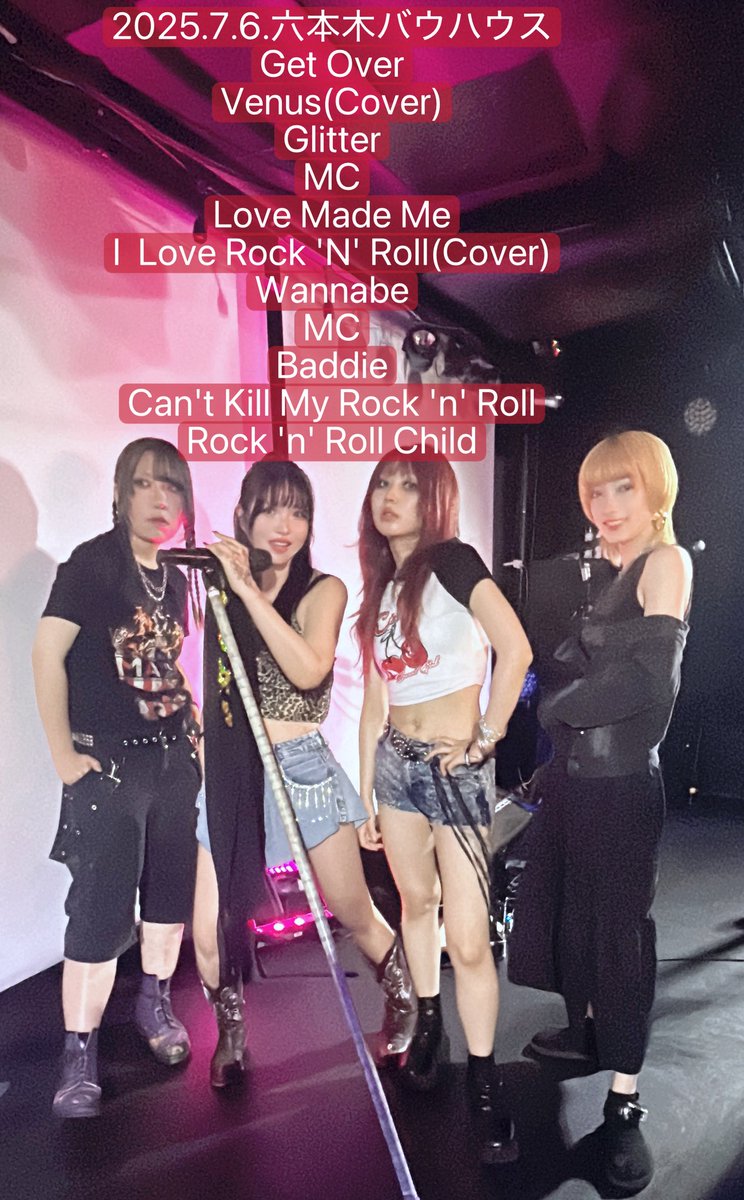 Venus_ITSW's tweet image. 2025.7.6.六本木バウハウス
激アツ3マンありがとうございました❤️🔥
Anjuさんレコ発おめでとうございます!!!
VenusももっとROCKするぞ🔥
Thank you💋