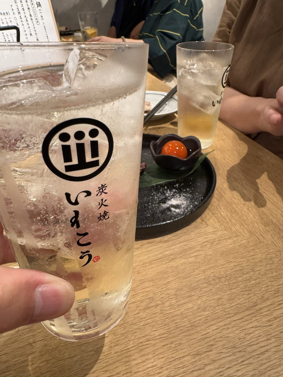 Tanio_Tky's tweet photo. 息子が林間学校でいないから、カミさんと昼呑み。
〆の土鍋ご飯美味かったなー https://t.co/BpBHVWhMq9