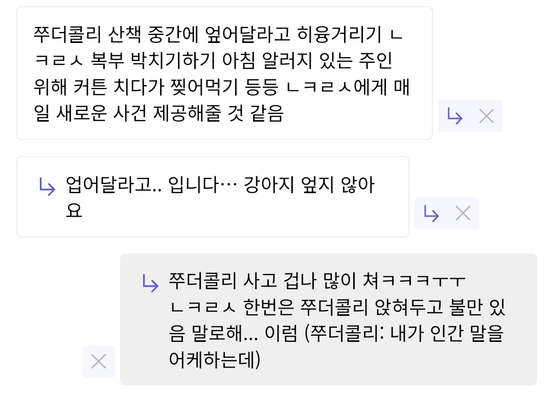 찢어진 종이 요소 빈티지 종이 장식, 종이, 판지, 찢어진 PNG 일러스트 및 이미지 에 대한 무료 다운로드 - Pngtree, image size:1080x771