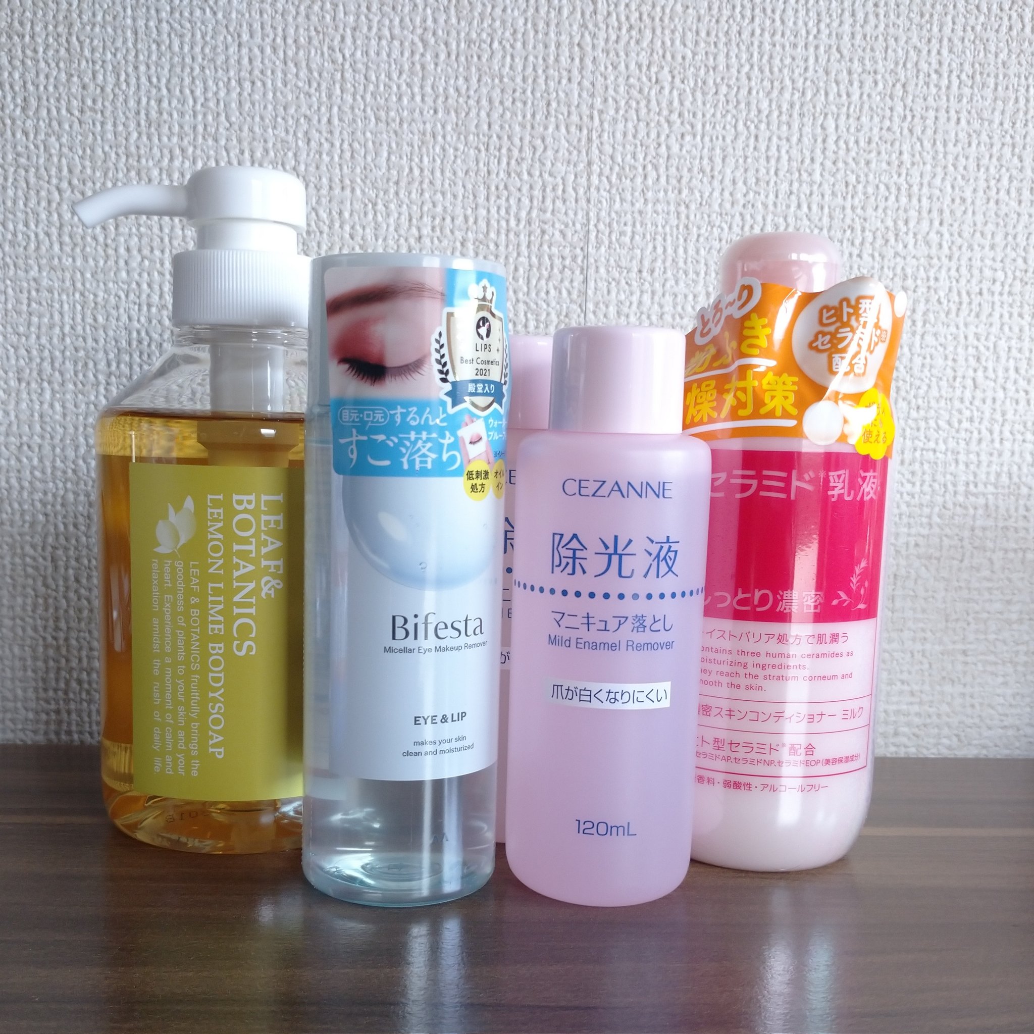 化粧品まとめ売り＊ 第2類医薬品】祐徳薬品工業 パスタイムZXクリーム30g【セルフ