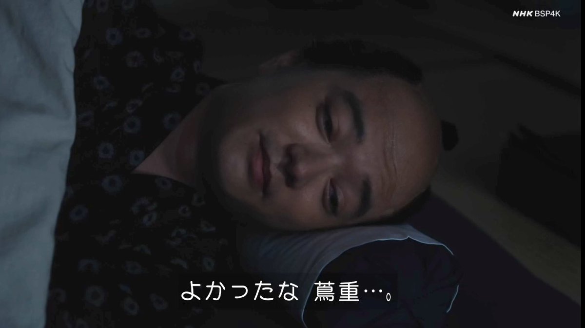maa_33333's tweet photo. 歌麿 幸せでも泣くし 悲しくても泣く
#大河べらぼう #麒麟がくる #光る君へ https://t.co/dHTrFi9hSP