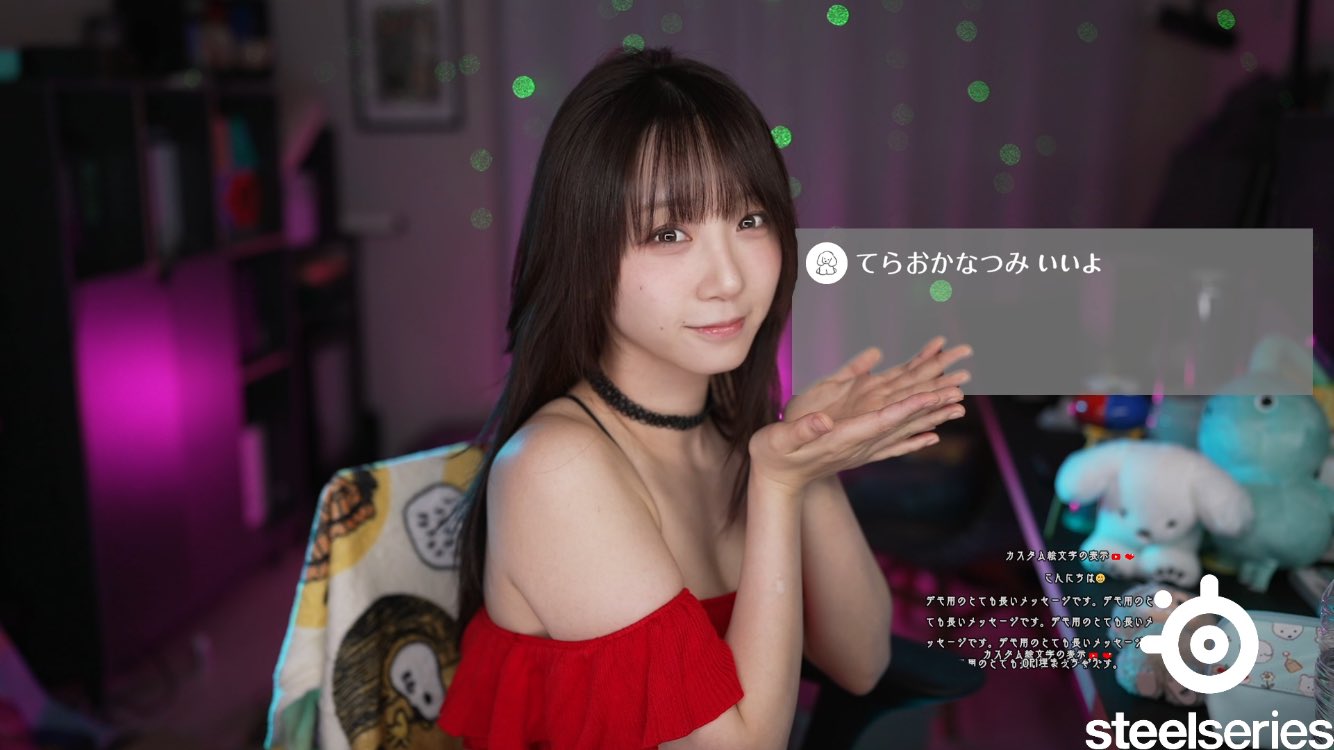 伊織もえ グッズ 同人 コスプレ写真集 伊織もえ 月刊伊織もえC103号 C103 item