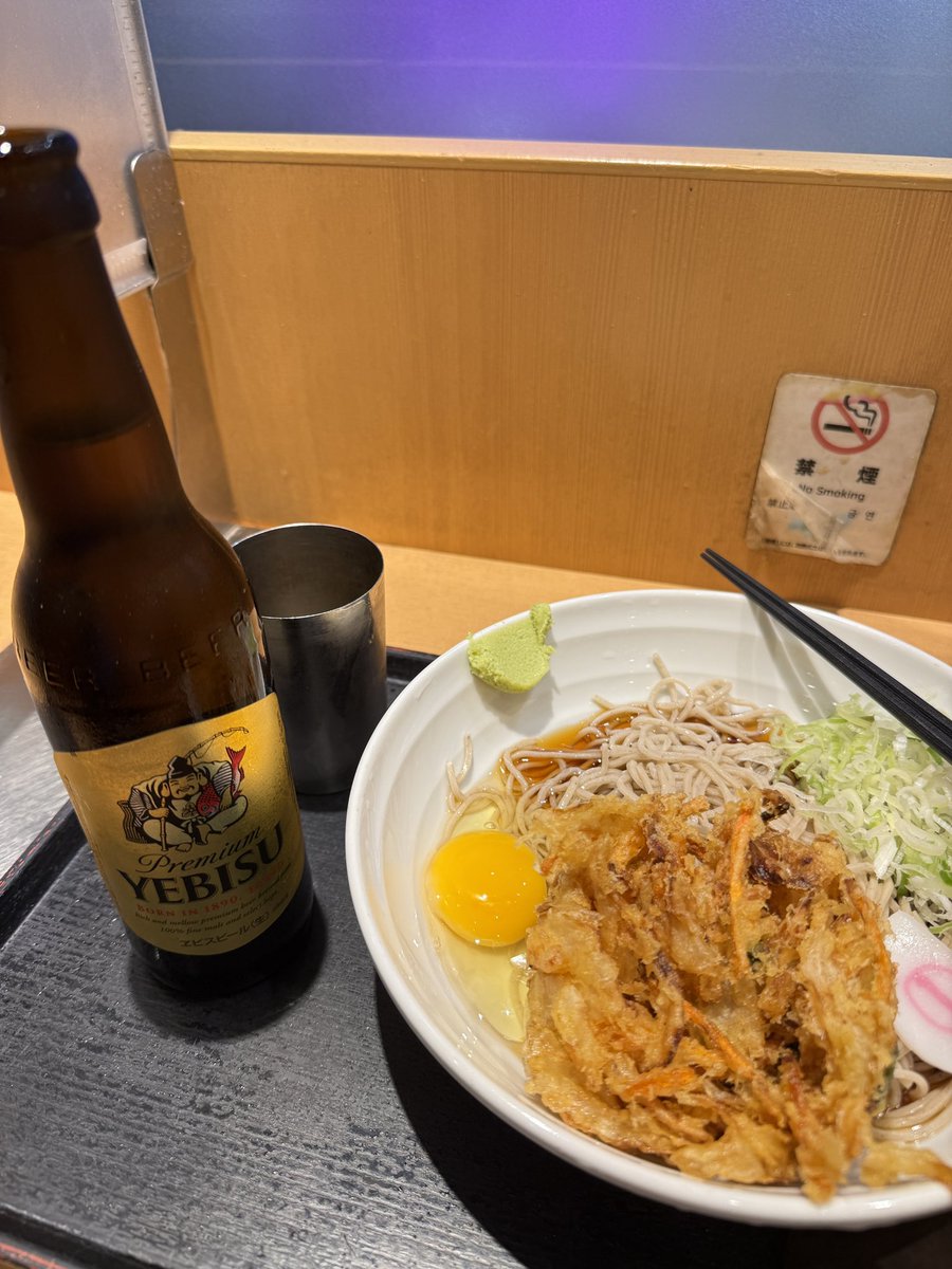 今天很简单，就是 jlpt 考试散步的一天
怎么说呢
听天由命吧！
不过，这个 711 的荔枝棒冰，好吃耶！
赚到了
#小陈儿的留学日记 day104