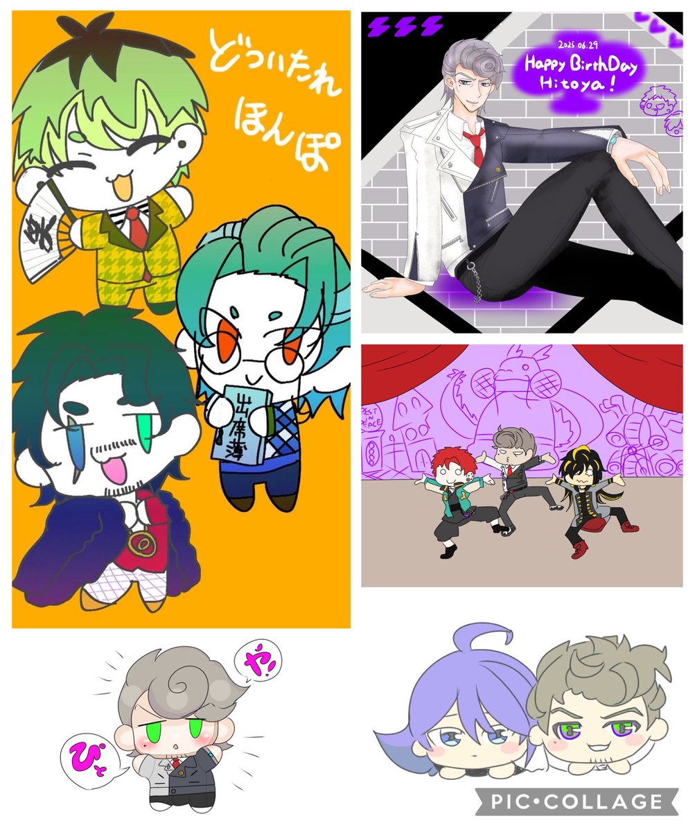 serorisan's tweet photo. #ヒプマイ好きさんと繋がりたい 
#ヒプマイ自己紹介カード

※当方雑多垢、同担・腐・夢💯雑食です

20↑の初心者です。獄さん大好きでぬい活＆ゆるーーーいお絵描きしてます。全反応回らせていただきます！ぜひぜひ仲良くしてください……！！🙏🙏

プロフ→https://t.co/gK9wIVhXz4 https://t.co/EhWlDQv1Ry