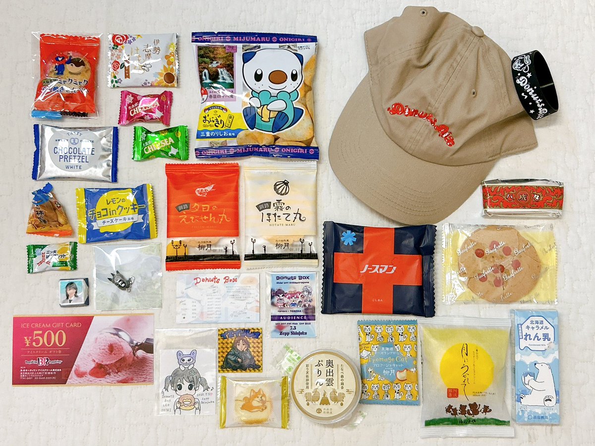 ライブに足を運ぶにつれてアップテンポも大好きになったけど、元々バラード派だから今回の構成はご褒美すぎた⚡️
ありえんほど透き通る綺麗な声で感情詰め込めて歌い上げるから、とっても心が浄化されたなぁ🫧
中毒性のある音楽を何曲もお届けいただきありがとうございました🍩🗃️
#家入レオ #DonutsBox