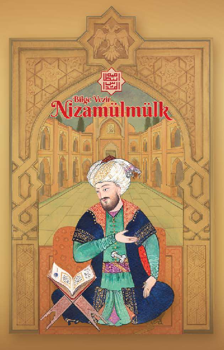 Selçuklu imparatorluğunun ünlü veziri Nizâmülmülk'ün (ö1092), Siyâsetnâme adlı eserinden bir nasihat:
‘’Hükümdarlar, Halkı değil, Devleti, yönetmekle hükümlüdürler.’’