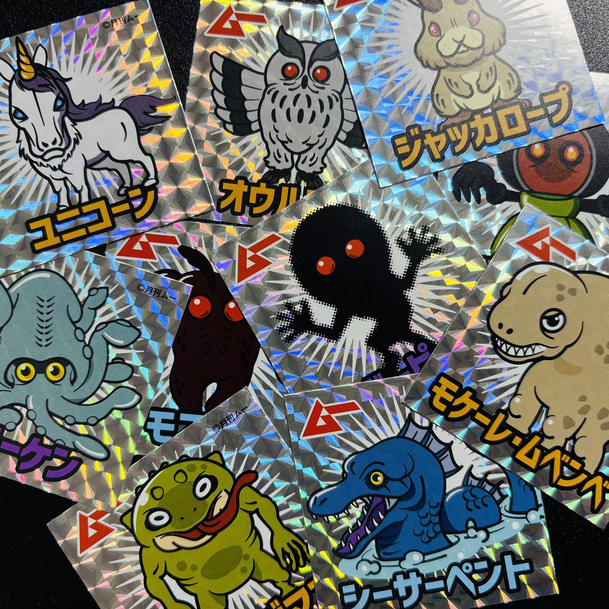 やったぁあ✨
やっと2パックだけゲット〜😭
可愛すぎる〜😭😭🤔😏✨