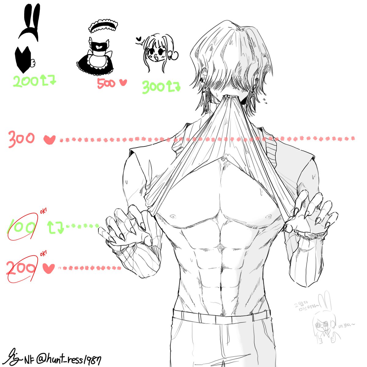 #KPOPDEMONHUNTERS #sajaboys #Mysterysaja #MYSTERY #zoeystery 

재게시 100 돌파…………

열심히 그렸습니다 부디 마음에 드시길…

근데 미스터리 짱 귀여움 ㅇㅇ 짱이야 우리 삽살개 멋져