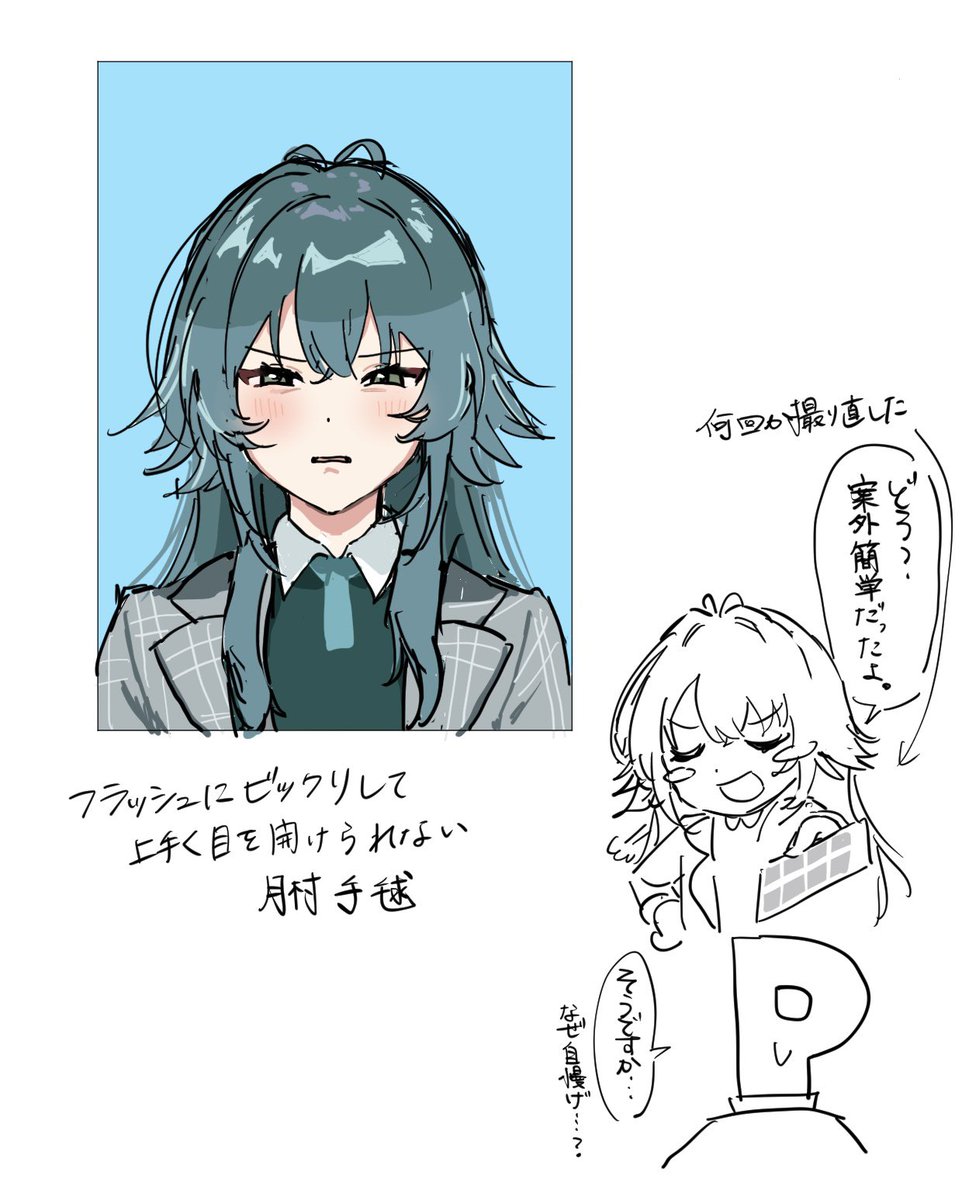 dIsite__'s tweet image. @tos