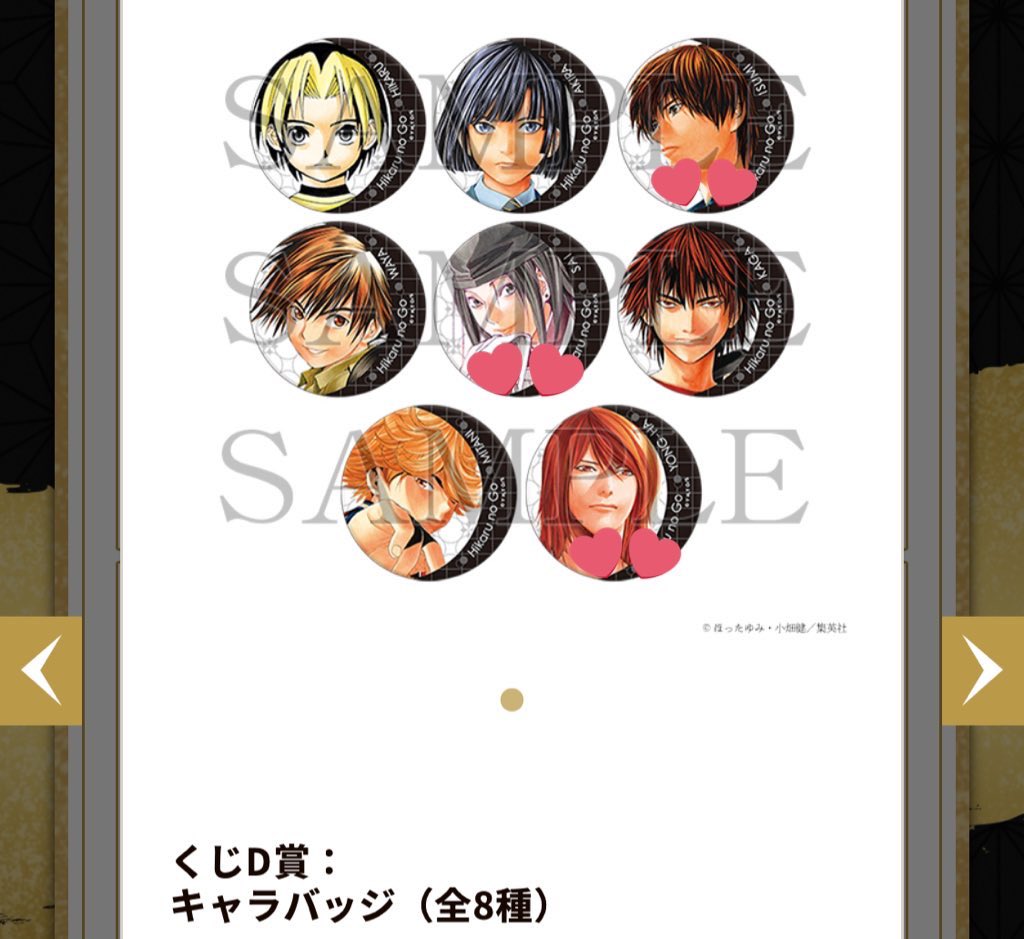 ヒ カ ル🍋 on X: 
